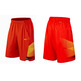 Short Basket Nike Logo Spain Authentic (600/red)