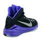 Nike Lunar Hyperdunk 2014 "Violet" (005/negro/violeta/gris)