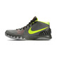 Kyrie 1 "Deep Pewter" (270/Dp pwtr//volt/gris)