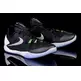 Nike Hyperchase Premium "Harden Darkling" (001/negro/silver/white)