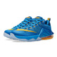 Lebron XII Low "Entourage" (484/photo blue/gold/gym bl)