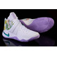 Kyrie 2 "Easter" (105/ white/hypr jd/urbn llc/brght mng)