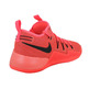 Nike Hypershift "Lava" (607/university red/black/bright crimson)