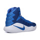 Nike Hyperdunk 2016 TB Women's "Royal Woman" (441)