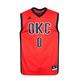 Replica Jersey NBA Russell Westbrook #0# Thunder