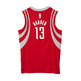 Pack NBA James Harden #13# Houston Rockets