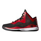 Adidas D-Rose 773 3 (negro/rojo/blanco)