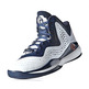 Zapatillas D-Rose 773 III "USA" (blanco/navy/rojo)