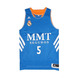 Camiseta Rudy Real Madrid Basket 13/14 (azul/blanco)