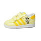 Adidas Superstar Inspired II CF Infantil  (19-27)