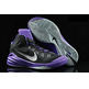 Nike Lunar Hyperdunk 2014 "Violet" (005/negro/violeta/gris)