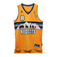 Denver Nuggets Swingman Danilo Gallinari Jersey