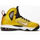 Lebron 9 P.S. Elite "Taxi" (700/varsity maize/black/white)