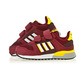 Adidas Original ZX 630 CF I (burdeos/blanco/amarillo)