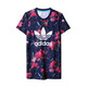 Adidas Originals Camiseta Flowers (multicolor)