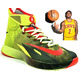 Nike Zoom HyperRev Kyrie Irving "Volt" (760/volt)