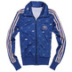 Adidas Chaqueta Firebird Track Top (azul)