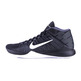 Nike Zoom Ascention "Black" (001/black/white/grey)