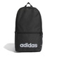 Adidas Classic Foundation Backpack "Black"