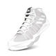 Adidas Crazy Hustle "White Flight"