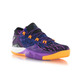 Adidas Crazylight Boost Low 2016 "Swaggy P Young" (purple/yellow/black)