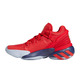 Adidas D.O.N. Issue 2 "Scarlet Lightning"