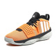 Adidas Dame 8 Exptly "Hazy Copper"