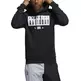 Adidas Damian Lillard Opponent Advisory Hoody