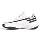 Adidas Front Court "White Black"