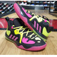 Adidas Harden Stepback 2 "BlackVolt"