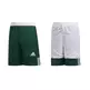 Adidas Junior 3G Speed Reversible BB Short