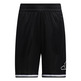 Adidas Junior Creators Legend Logo Basketball Shorts