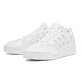 Adidas Midcity Low "Cloud White"