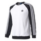 Adidas Originals Superstar Crew (white/black)