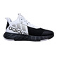 Adidas Ownthegame 2.0 "The Phantom of the Opera"