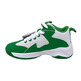 AH23 Peak Game 2 Junior "Boston Celtics"