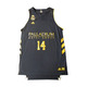 Camiseta Réplica Adulto DECK #14# Real Madrid Basket 