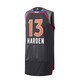 Swingman Harden #13# All Star 2017 New Orleans