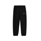 Champion Legacy Slim Fit Scrip Logo Embroidered Elastic Cuff Pants "Black"