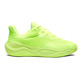 Curry Splash 24 "High Vis Yellow"