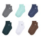 Jordan Kids JDB Everyday Essentials Ankle 6 PPack Socks "Oxidized Green"