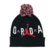 Jordan Kids Pom-Pon Beanie and Gloves 2Piece Set "Black"