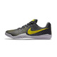 Kobe Mamba Instinct "Dust" (003/dust/anthracite/lime)