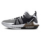 LeBron Witness 7 "White Flight"