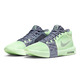 LeBron Witness 8 "Vapor Green"