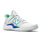 New Balance Two Way V3 Jamal Murray "Spin Circle"