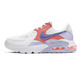 Nike Air Max Excee "Sapphire"