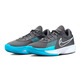 Nike Air Zoom G.T. Cut Academy "Iron Grey Blue"