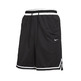 Nike Dri-FIT DNA 3.0 Basketball Shorts