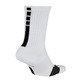 Nike Elite Crew Basketball Sock